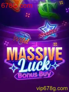 Explorando o Jogo MassiveLuckBonusBuy: Regras e Estratégia em 678G.com