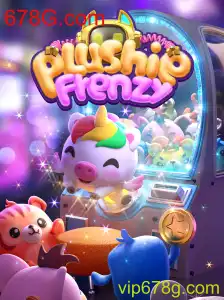 PlushieFrenzy: Descubra o Encanto do Jogo de Pelúcias